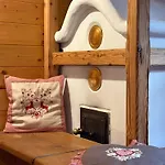 Frasca Отель 3*